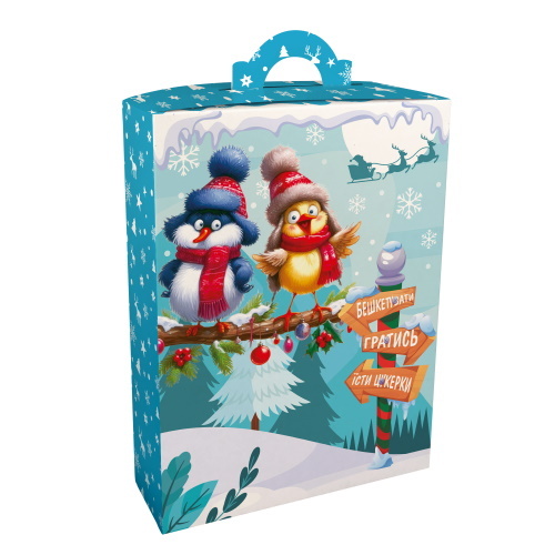 Солодкий новорічний подарунок №21/3, Вам дарунок, 600гр. (3-2412)